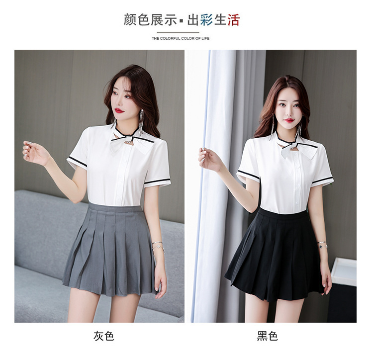 Women Fashion Technician Skirt Suit V02-1323