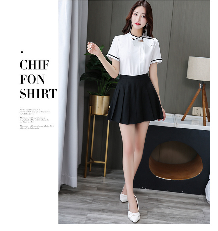 Women Fashion Technician Skirt Suit V02-1323