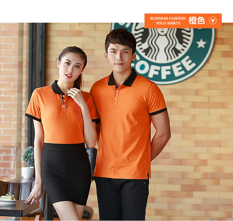 200g color matching lapel short-sleeved hotel waiter work clothes H04-8019