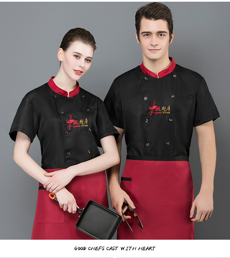 Chinese kitchen short-sleeved chef uniform top H02-20F133-135