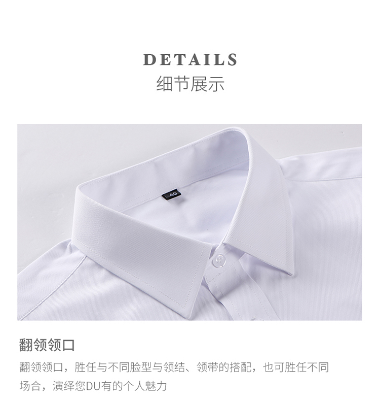 Professional short-sleeved shirt for men and women DJ1-802 short-sleeved shirt