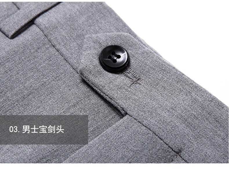 Color-spun elastic business casual trousers for men DY9-6880 men trousers