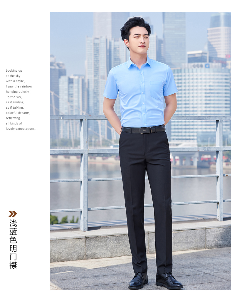 Urban casual short-sleeved shirt men 171-3908 short-sleeved shirt men