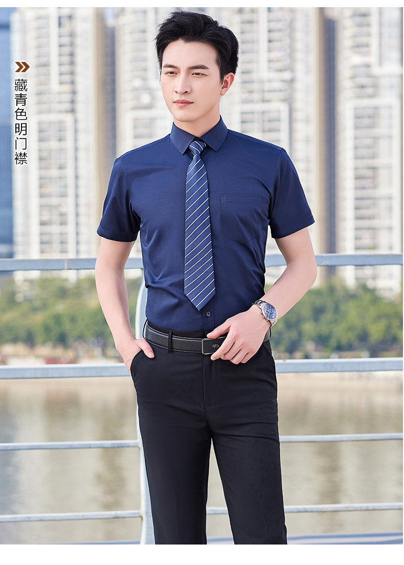 Urban casual short-sleeved shirt men 171-3908 short-sleeved shirt men