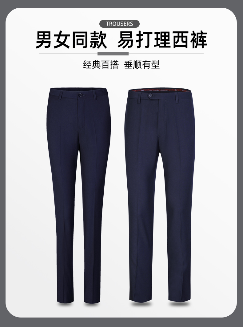 Business slim fit commuting trousers for women 180-2952 trousers for women