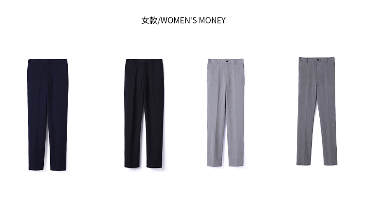 Business slim fit commuting trousers for women 180-2952 trousers for women