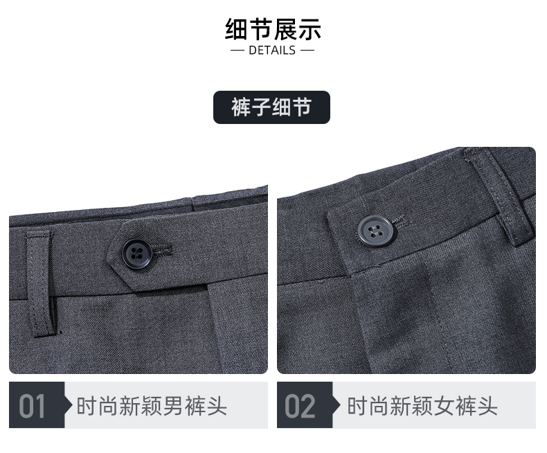 Business slim fit commuting trousers for women 180-2952 trousers for women