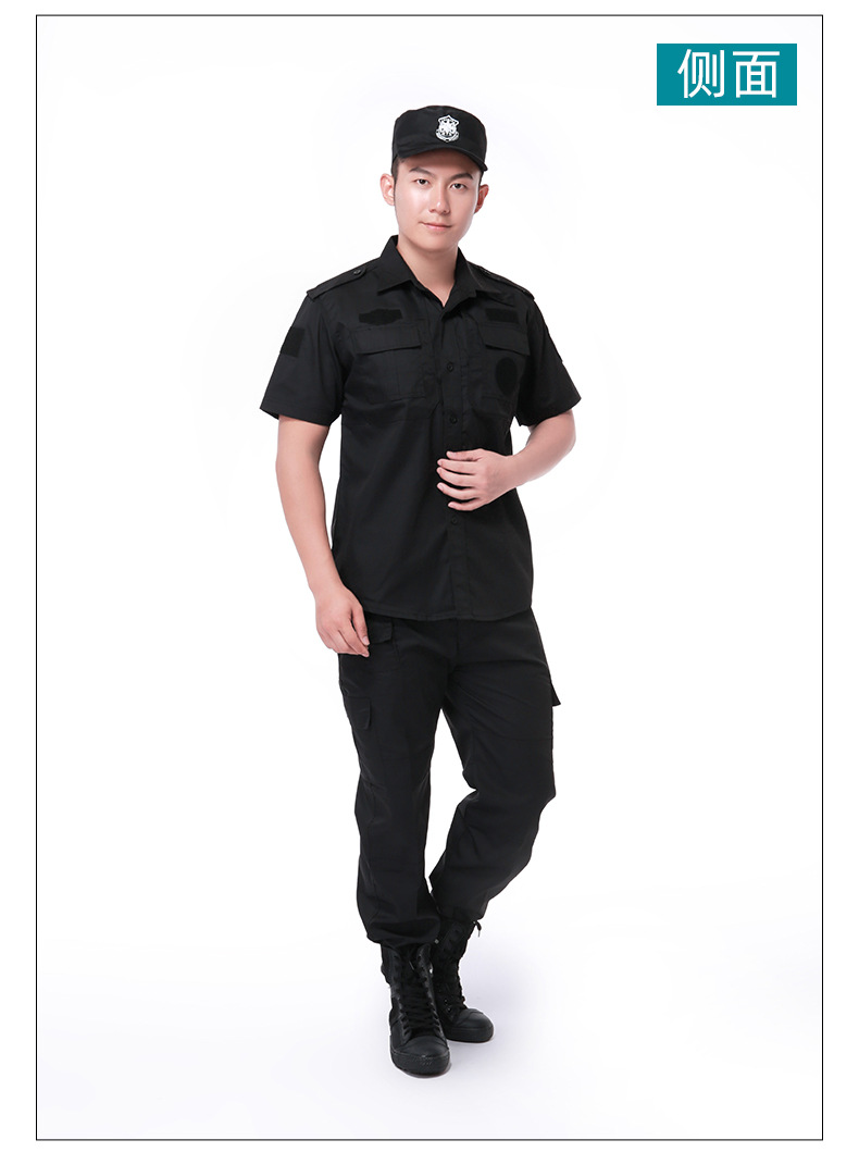 Gongsi Mian security special training uniform short-sleeved top C06-LF-005