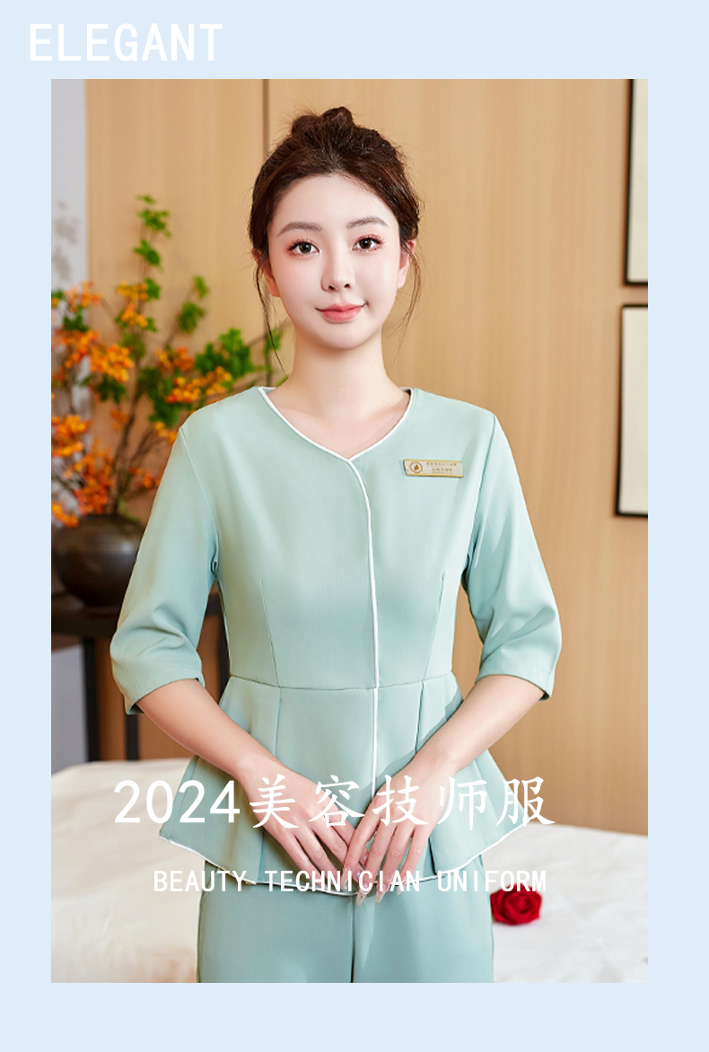 Beauty massage technician small V-neck mid-sleeve temperament work clothes suit DM2-22401 suit