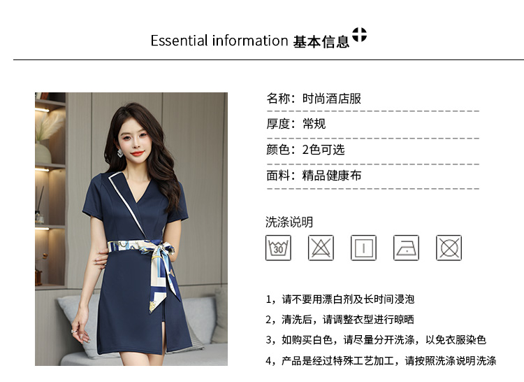 Health cloth spa beauty clothes foot bath massage technician clothes G25-2592-1