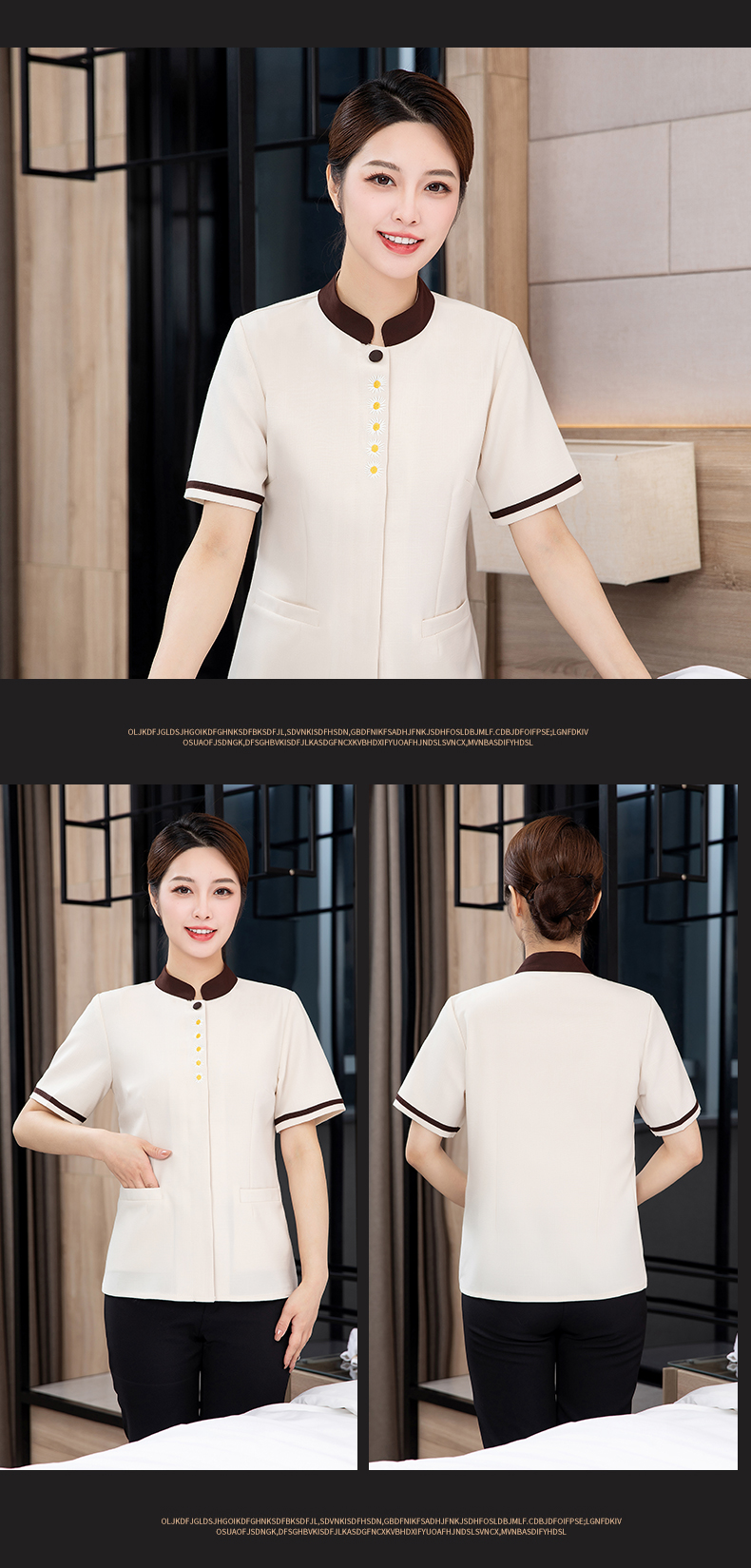 Hotel restaurant short-sleeved cleaning top H27-small chrysanthemum