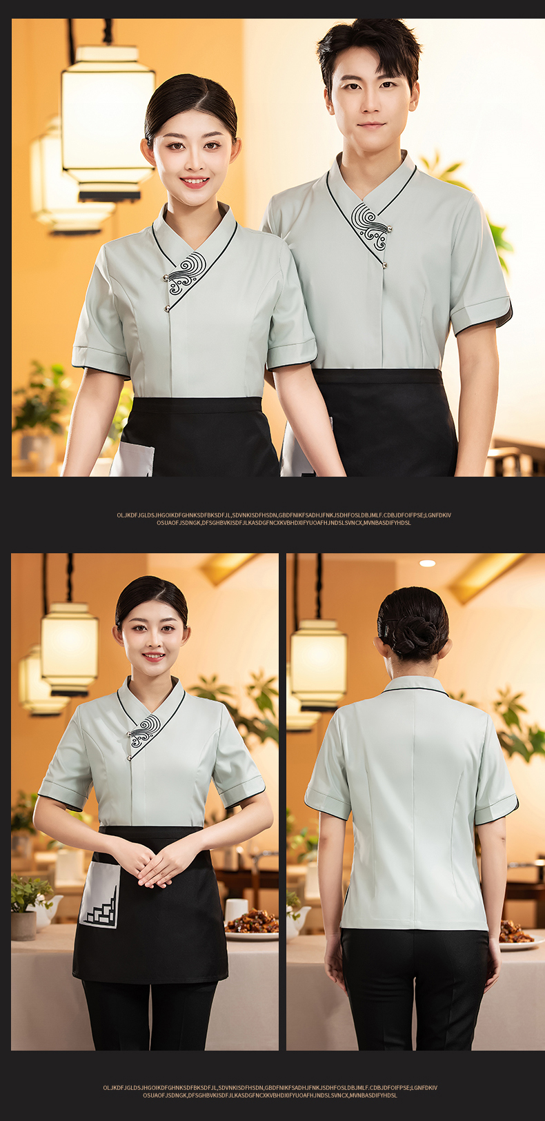 Restaurant hotel short-sleeved waiter top H27-New icing on the cake Women