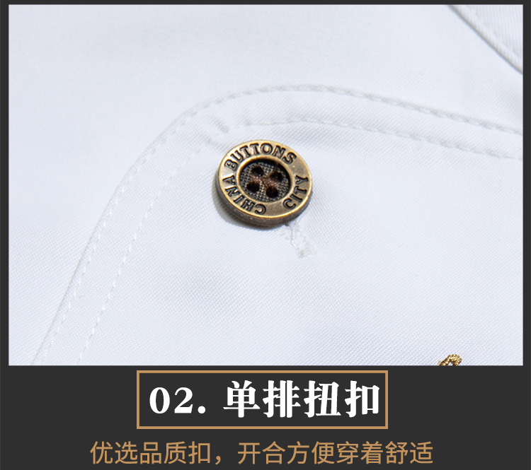 21 thin oblique copper buttons with English letters embroidered short-sleeved chef uniform N01-018-020