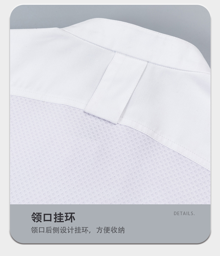 Contrast color zipper regular version short-sleeved chef uniform H01-2024-28