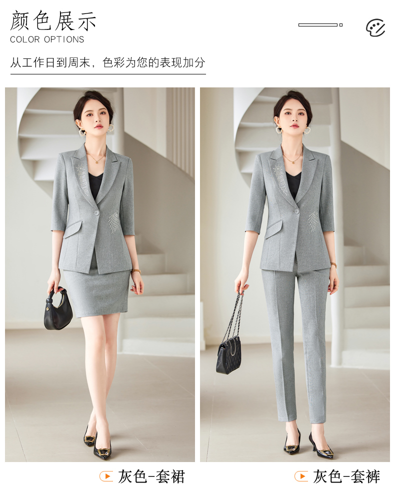 OL workplace commuting casual suit skirt DY3-721Q