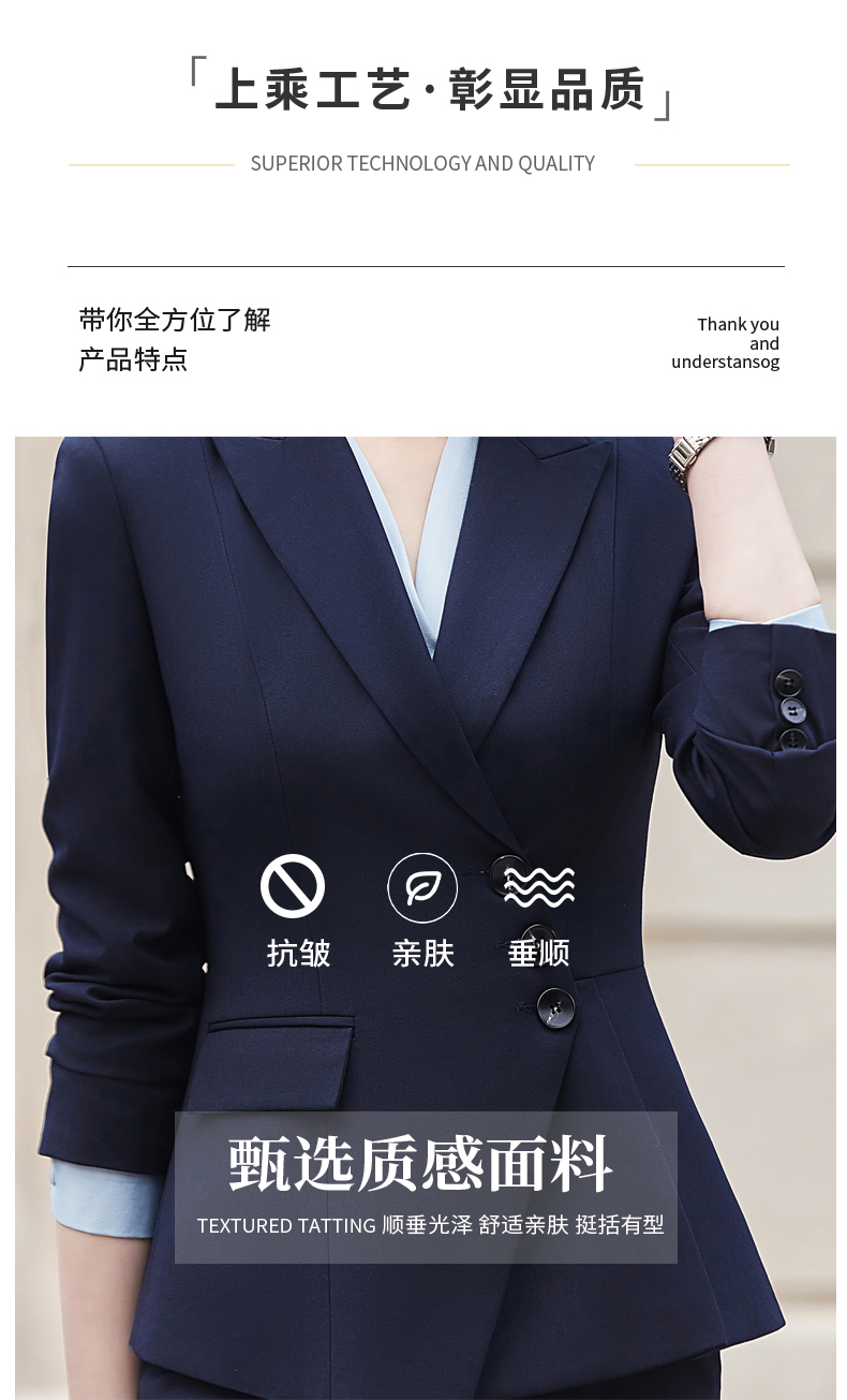 Simple and elegant light luxury business fashion professional suit jacket 114-3015