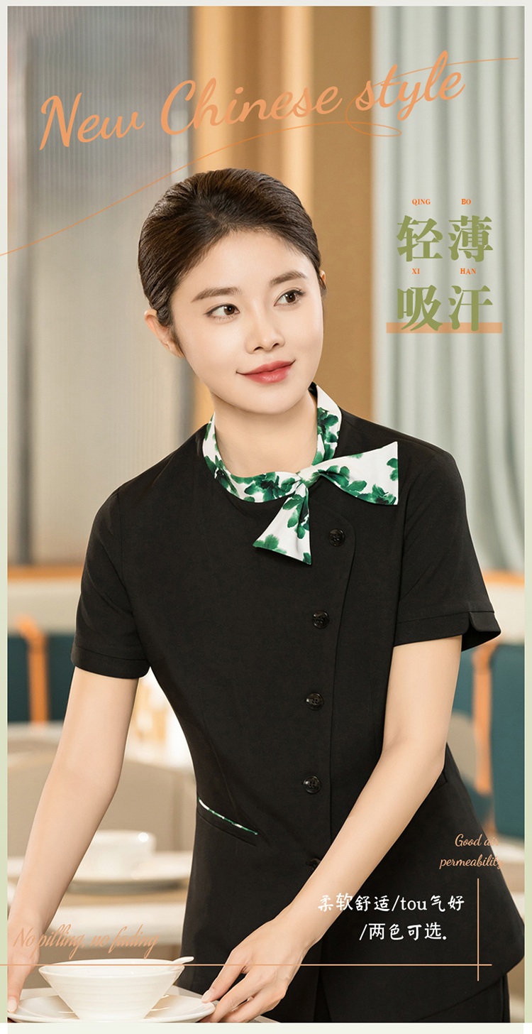 Chinese style floating collar light sweat-absorbent waiter short-sleeved work clothes H01-2024-9 women