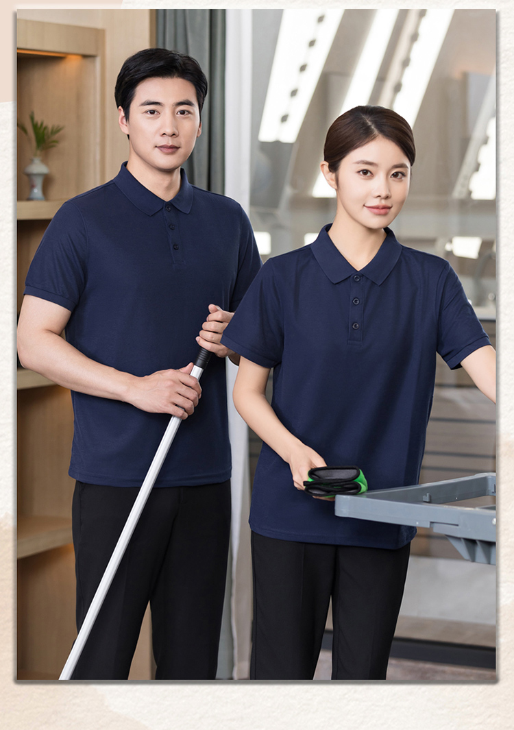 Solid color slightly elastic Polo shirt cleaning waiter work clothes H01-2024-33