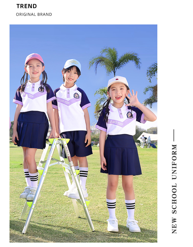 Soft and comfortable British style lapel school uniform suit autumn style 669-2468