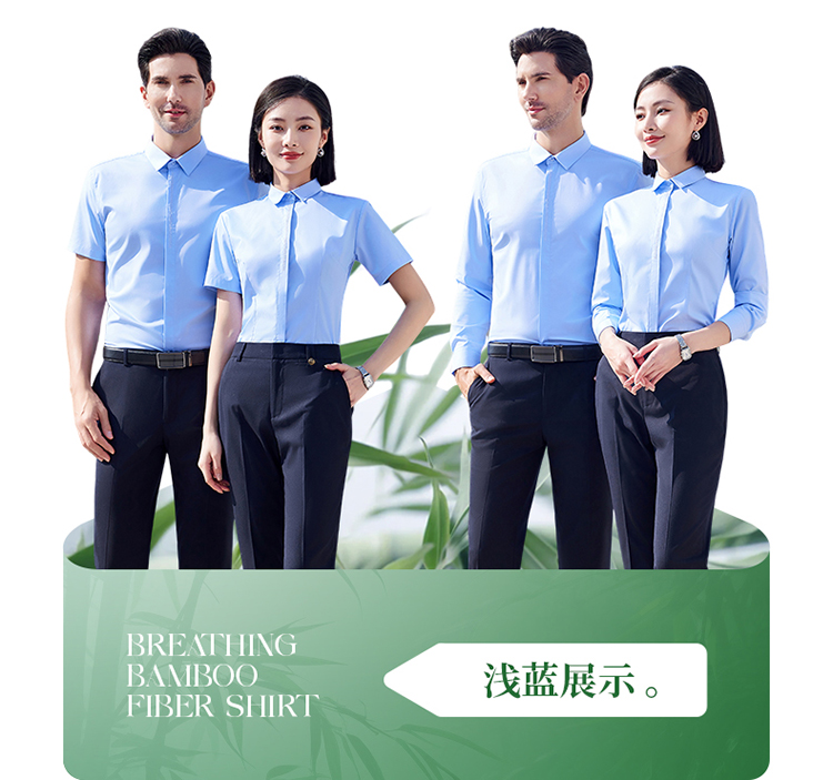 Bamboo fiber Chinese style Huizi pattern short-sleeved shirt 188-907 shirt