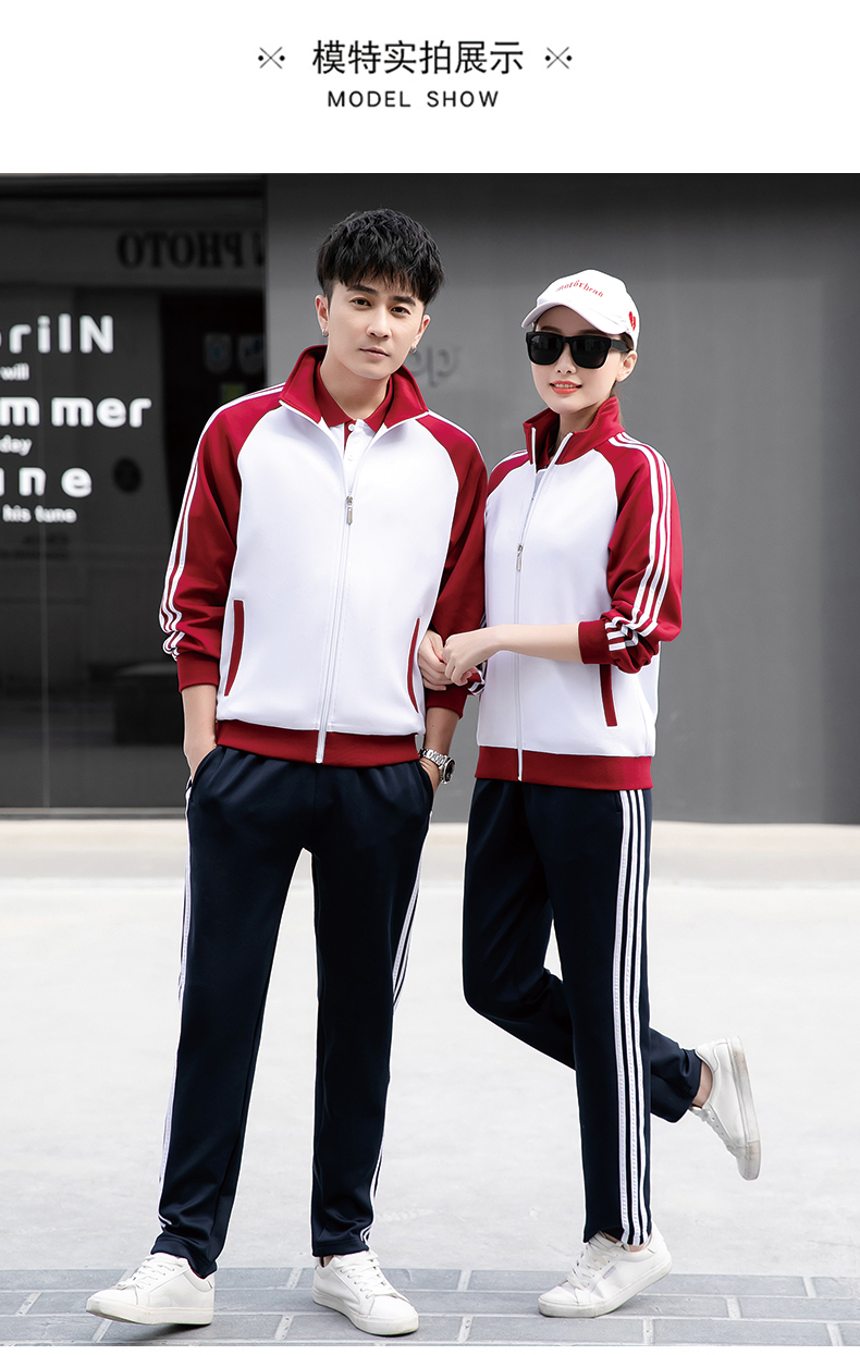 Fashion sports school uniform long-sleeved suit KI2-578 suit