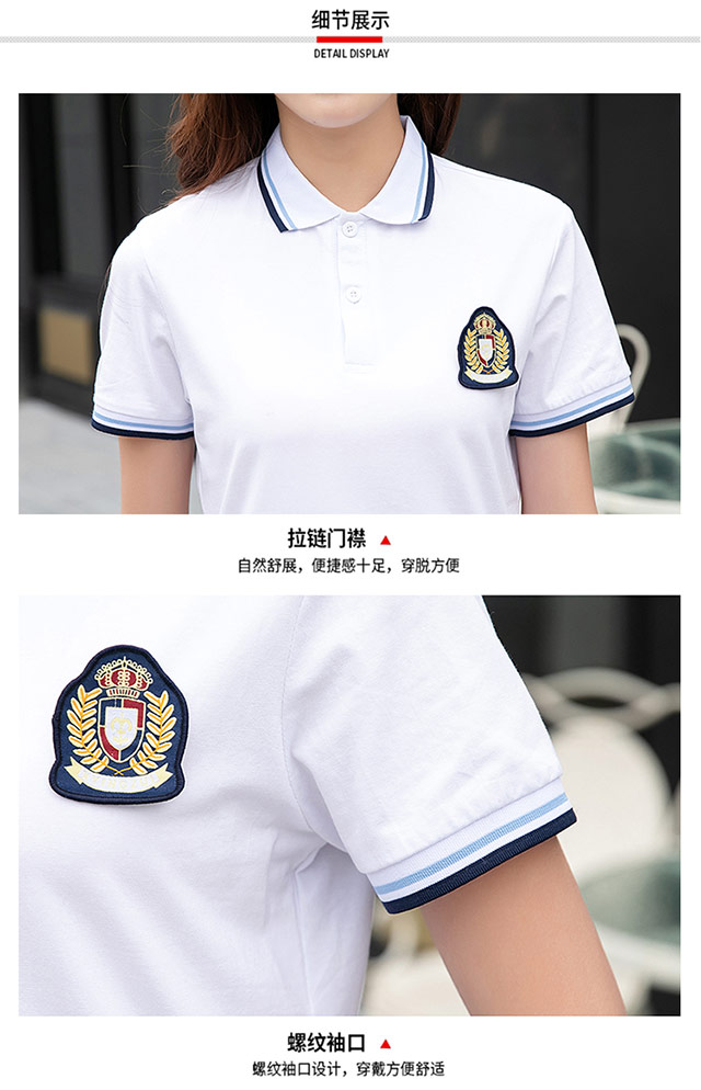 Summer badge sports school uniform class uniform short-sleeved suit KI2-2102 suit