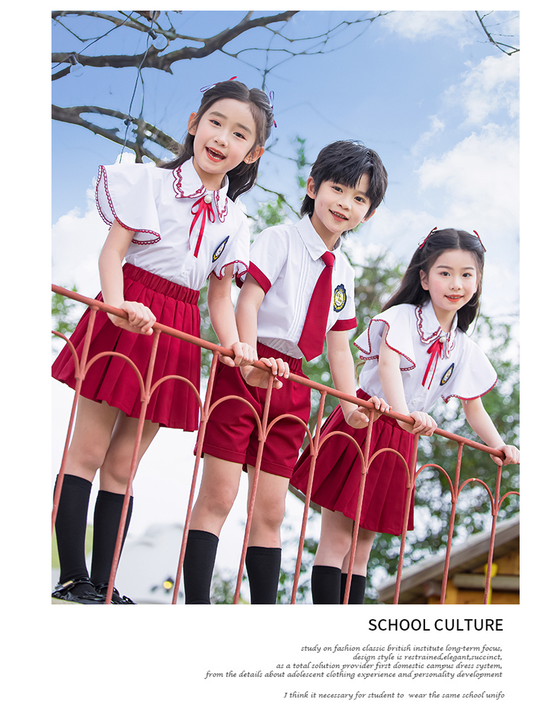 British campus style school uniform suit 455-8296