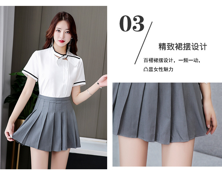 Women Fashion Technician Skirt Suit V02-1323