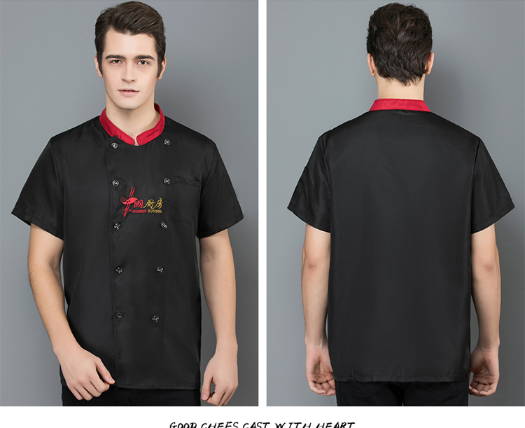 Chinese kitchen short-sleeved chef uniform top H02-20F133-135