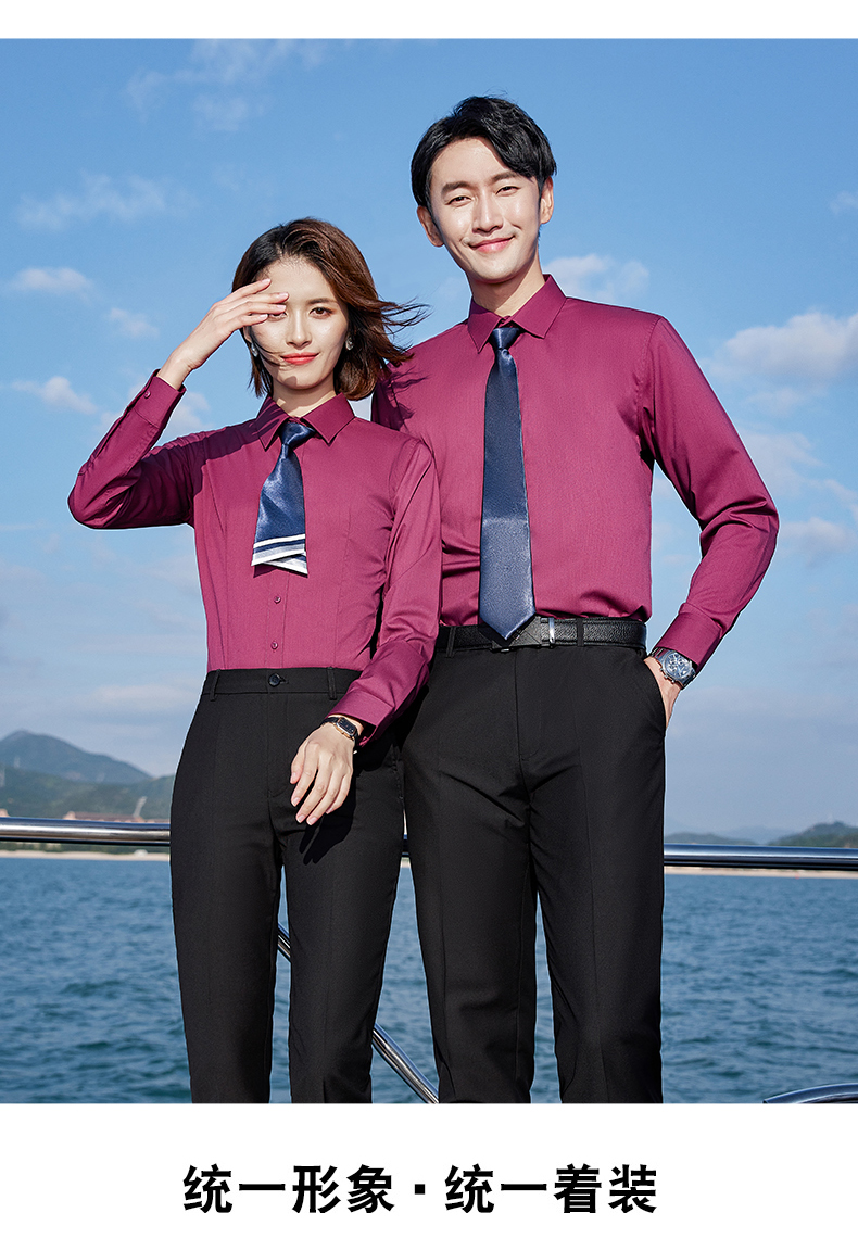 Bamboo fiber long-sleeved shirt couple style DQ1-2110 long-sleeved shirt