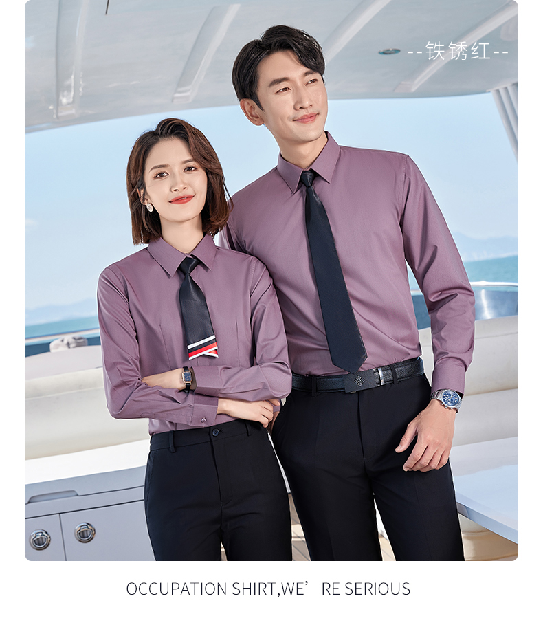 Bamboo fiber long-sleeved shirt couple style DQ1-2110 long-sleeved shirt