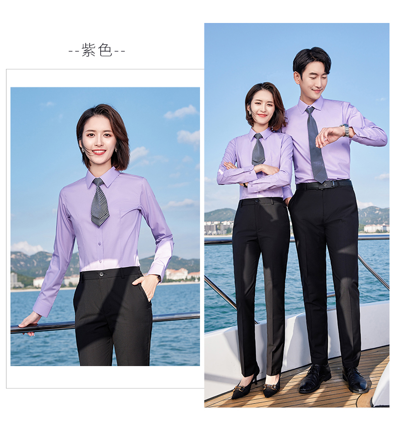 Bamboo fiber long-sleeved shirt couple style DQ1-2110 long-sleeved shirt