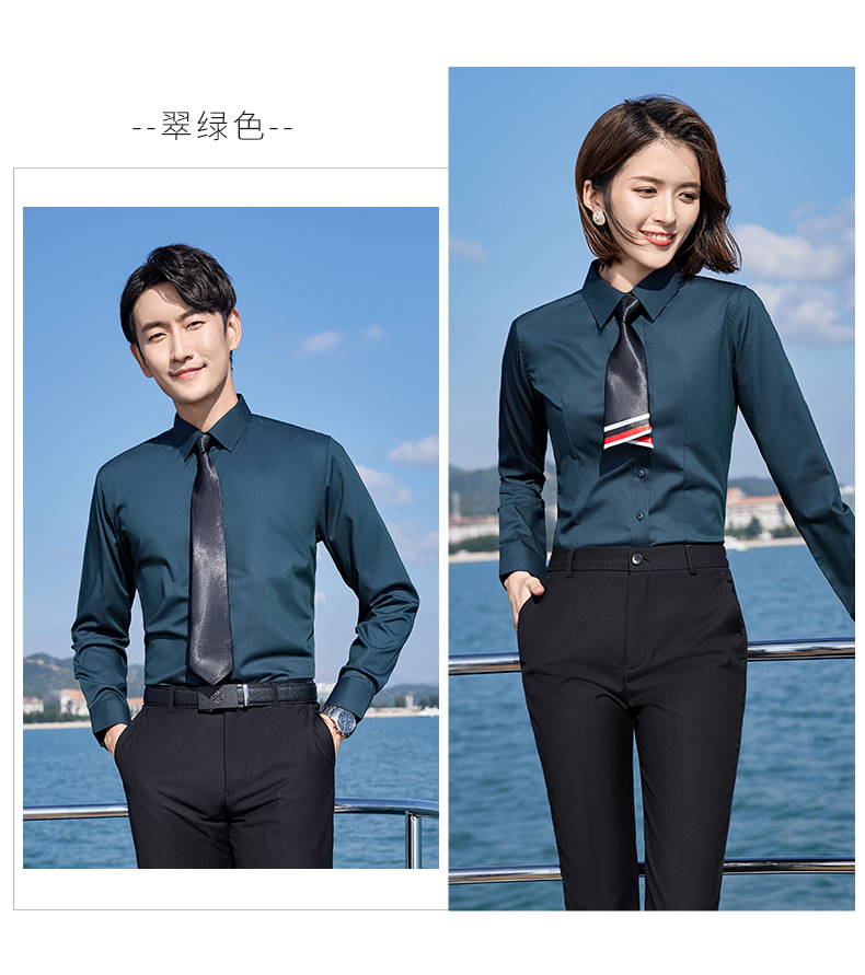 Bamboo fiber long-sleeved shirt couple style DQ1-2110 long-sleeved shirt