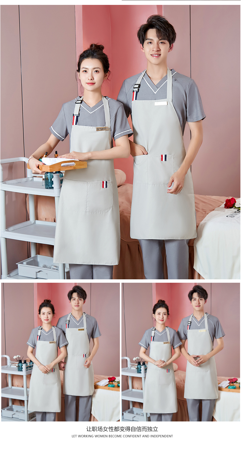 Beauty technician short-sleeved V-neck temperament work clothes suit DM2-22303 men