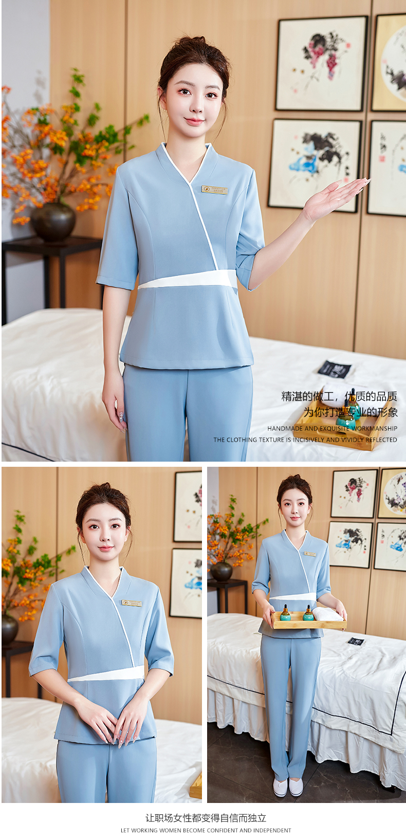 Beauty massage salon massage mid-sleeve temperament work clothes suit DM2-22405 top + pants