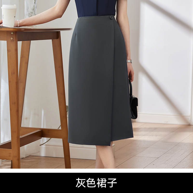 Waist slimming simple fashion skin-friendly commuting skirt DB1-706