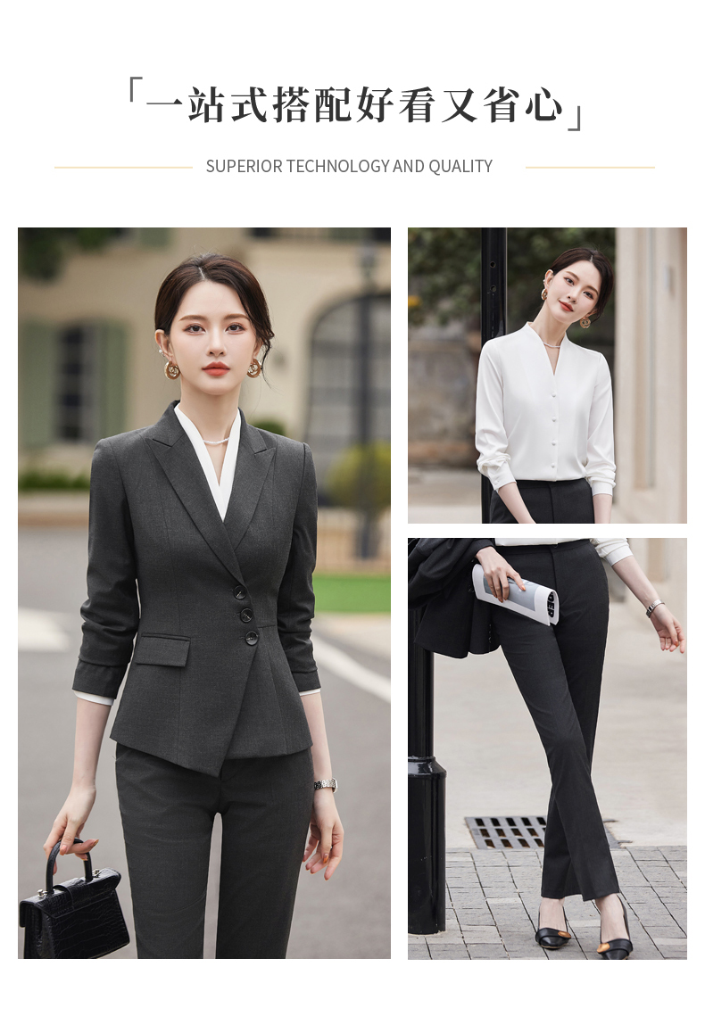 Simple and elegant light luxury business fashion professional suit jacket 114-3015