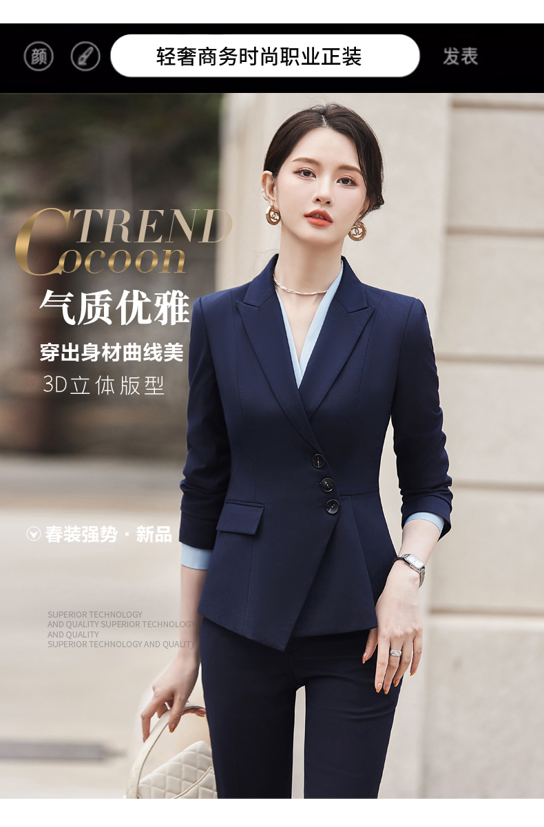 Simple and elegant light luxury business fashion professional suit jacket 114-3015