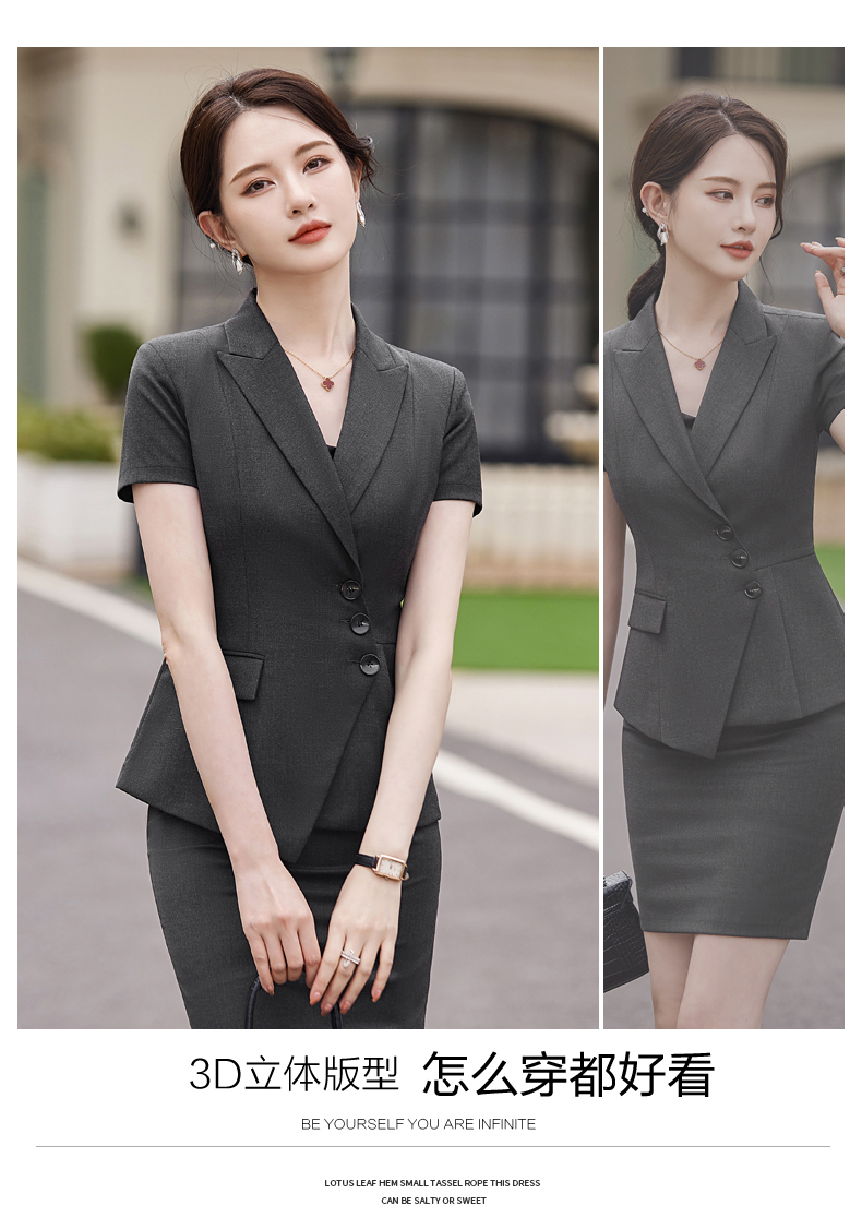 Waist design business commuter suit jacket 114-3023