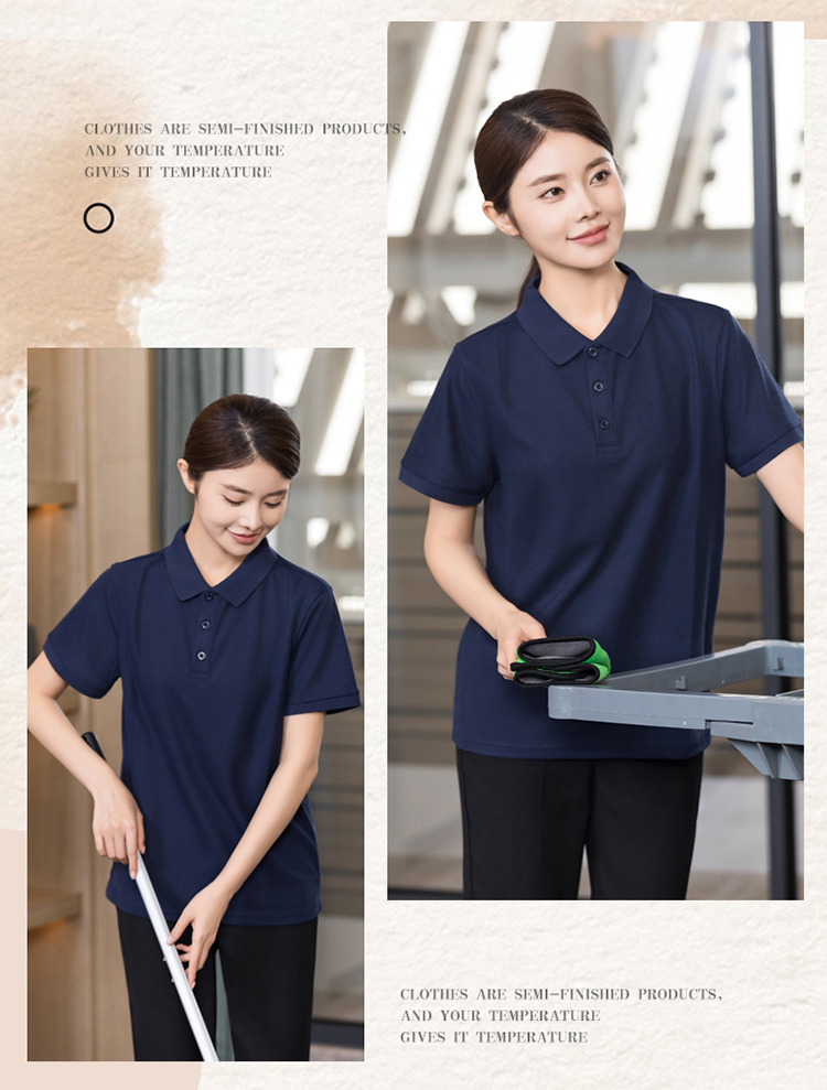 Solid color slightly elastic Polo shirt cleaning waiter work clothes H01-2024-33