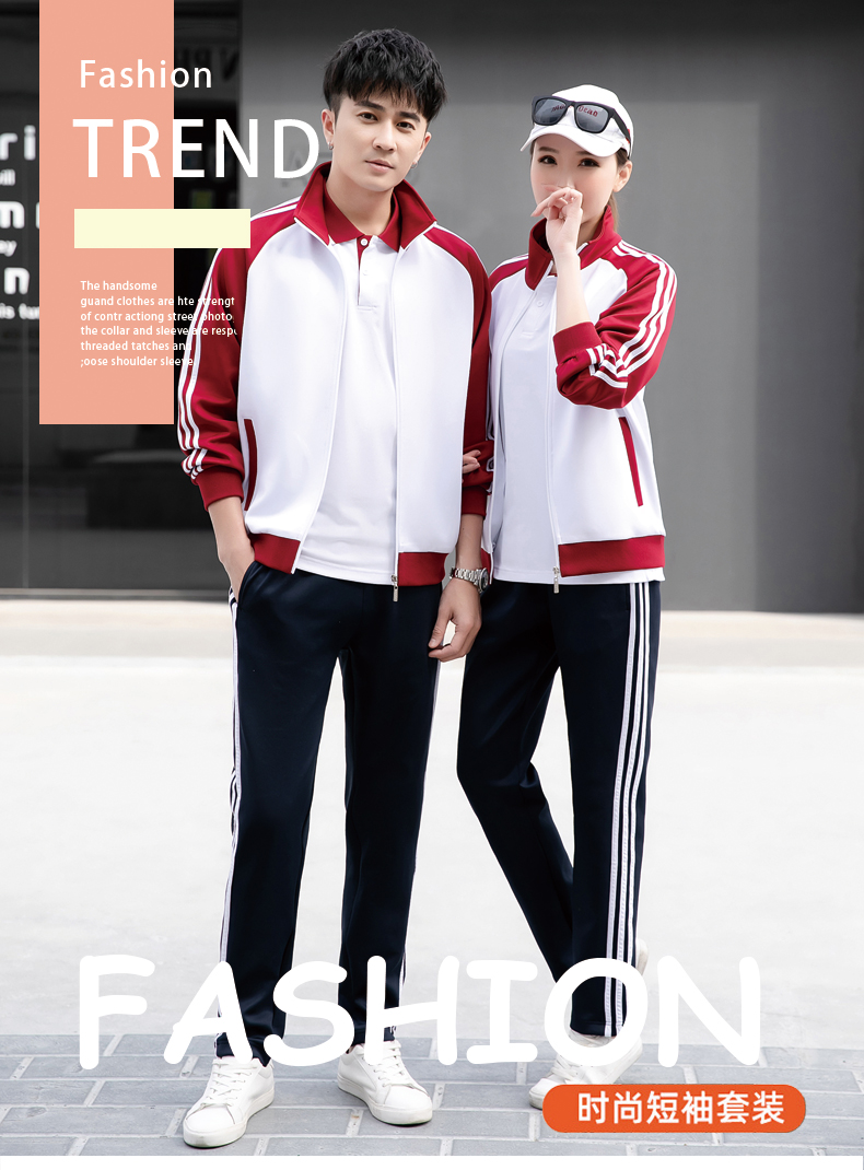 Fashion sports school uniform long-sleeved suit KI2-578 suit