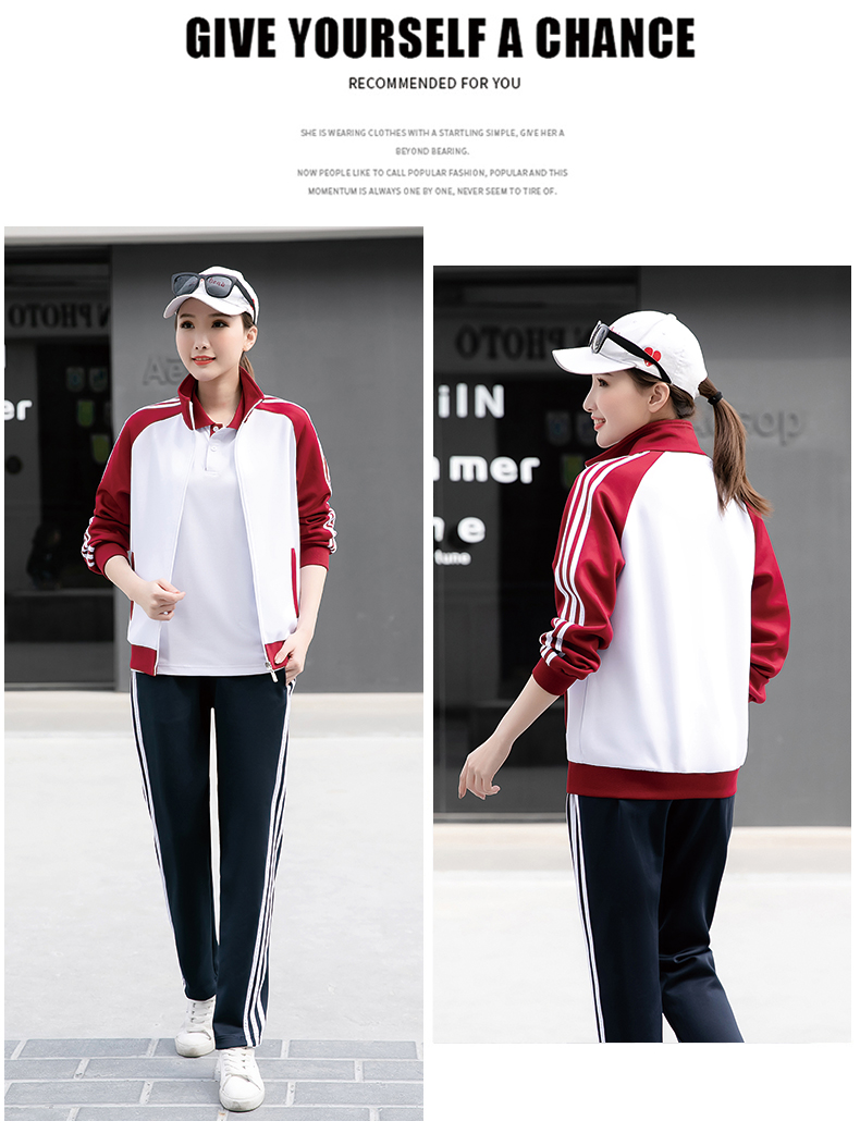 Fashion sports school uniform long-sleeved suit KI2-578 suit