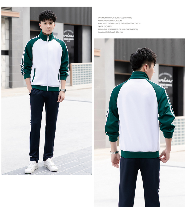 Fashion sports school uniform long-sleeved suit KI2-578 suit