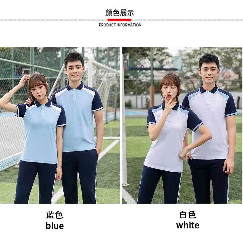 Summer splicing contrast color sports school uniform short-sleeved suit KI2-2202 top