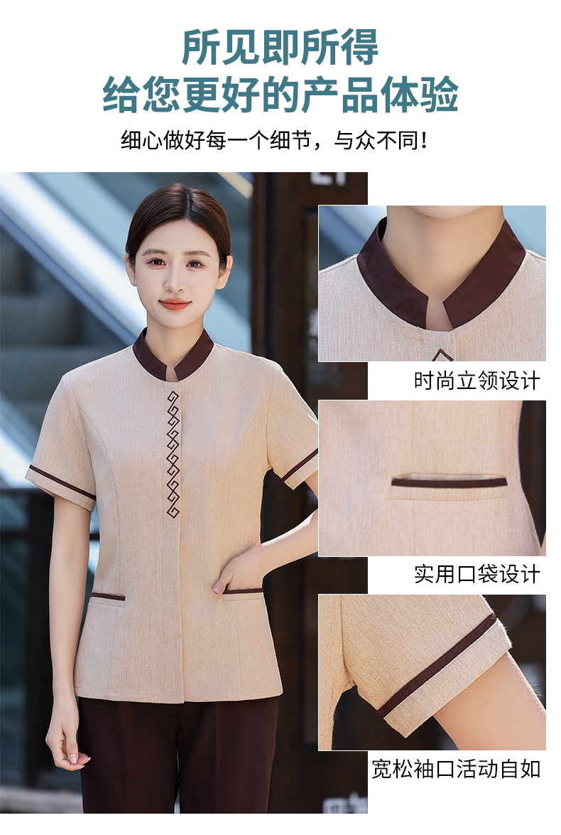 Chinese traditional pattern checkered cleaning half-sleeved cleaning clothes work clothes H14-MYB24005