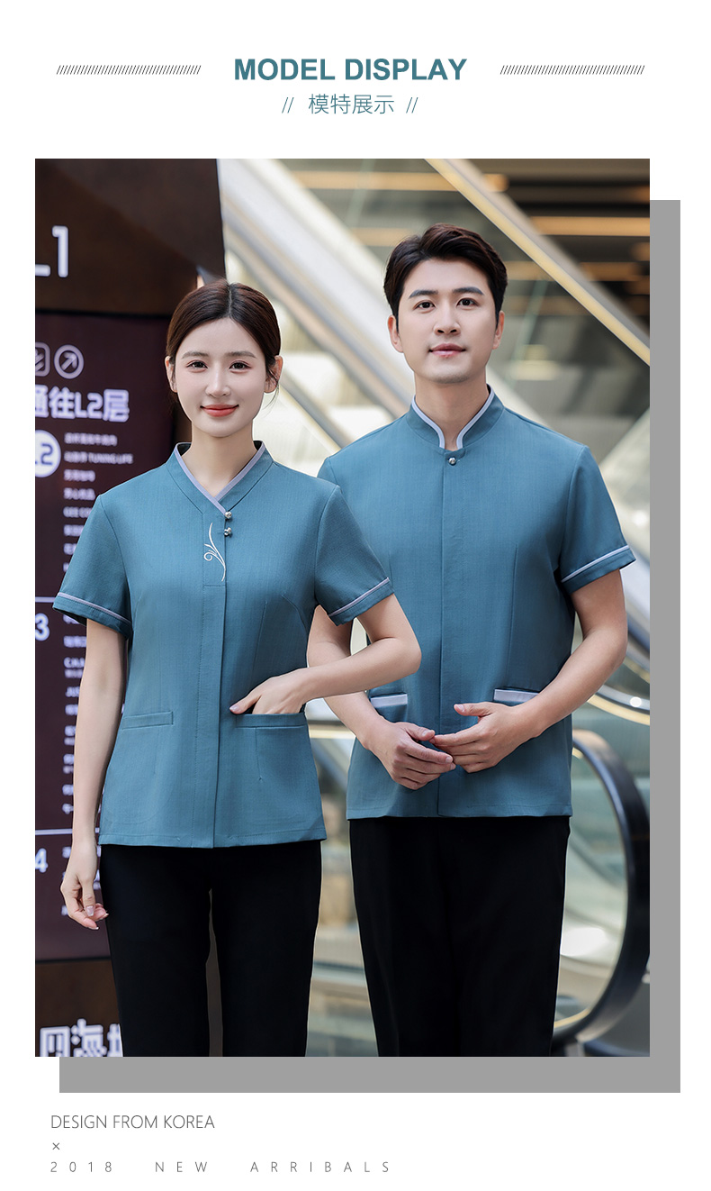 Embroidered two-button half-sleeved cleaning clothes work clothes H14-MYB24009 men