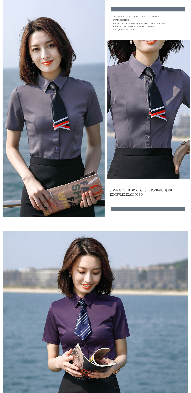 Stand collar simple solid color short sleeve professional shirt for women DQ1-8811