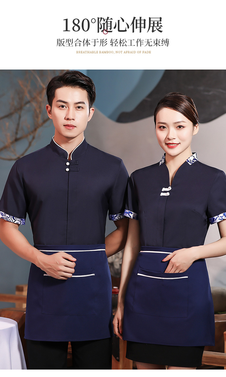 Hotel waiter blue and white porcelain short-sleeved work clothes top (including apron) H14-8882-8887