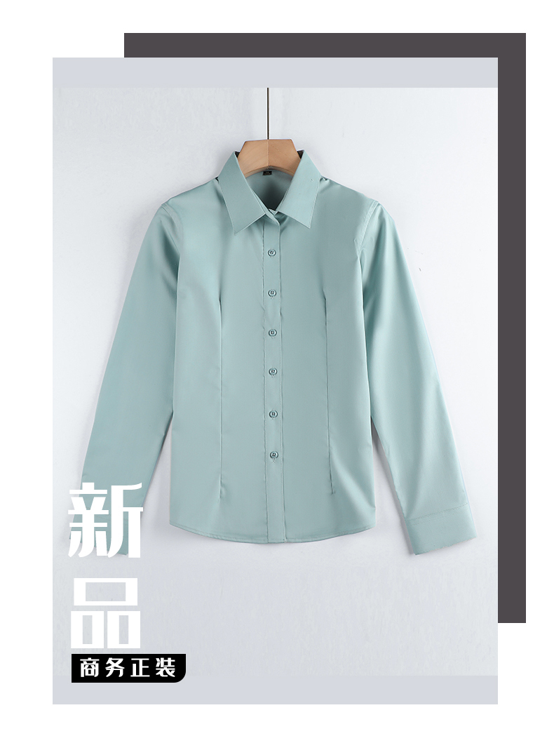 Bamboo fiber long-sleeved shirt couple style DQ1-2110 long-sleeved shirt