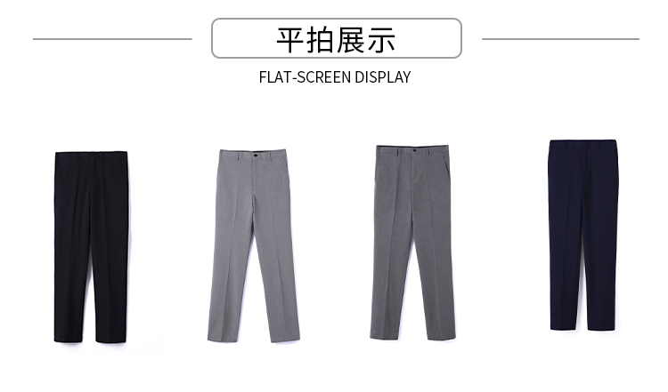 Business slim commuting trousers for men 180-2952 trousers for men